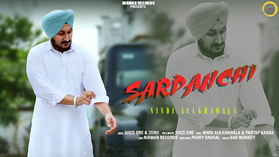 sarpanchi nindi aulakhawala